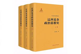 博主：成都蓉城韩国外援金敃友已离队，效力两年进10球助攻14次